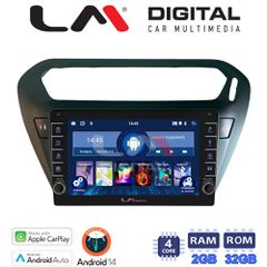 LM Digital - LM ZG4294B GPS Οθόνη OEM Multimedia Αυτοκινήτου για Citroen Elysee 2013 > Peugeot 301 2013 > (CarPlay/AndroidAuto/BT/GPS/WIFI/GPRS)