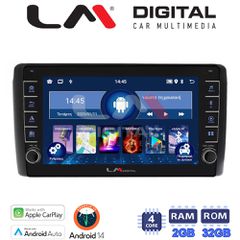 LM Digital - LM ZG4070 GPS Οθόνη OEM Multimedia Αυτοκινήτου για Nissan Leaf 2009 > 2017 (CarPlay/AndroidAuto/BT/GPS/WIFI/GPRS)