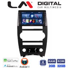 LM Digital - LM ZG4205 GPS Οθόνη OEM Multimedia Αυτοκινήτου για Jeep Commander 2007 > 2009 (CarPlay/AndroidAuto/BT/GPS/WIFI/GPRS)