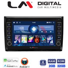 LM Digital - LM ZG4958 GPS Οθόνη OEM Multimedia Αυτοκινήτου για VW Beetle 2013 > 2019 (CarPlay/AndroidAuto/BT/GPS/WIFI/GPRS)