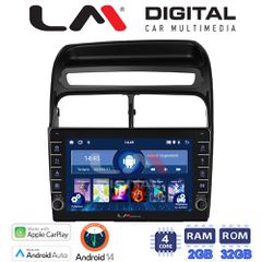 LM Digital - LM ZG4860 GPS Οθόνη OEM Multimedia Αυτοκινήτου για Fiat Grande Punto 2005 > 2009 Fiat Linea 2005 > 2017 (CarPlay/AndroidAuto/BT/GPS/WIFI/GPRS)