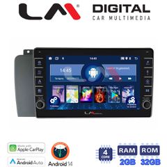 LM Digital - LM ZG4957 GPS Οθόνη OEM Multimedia Αυτοκινήτου για VOLVO V70-S60- XC70 2004 > 2007 (CarPlay/AndroidAuto/BT/GPS/WIFI/GPRS)