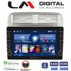 LM Digital - LM ZG4660 GPS Οθόνη OEM Multimedia Αυτοκινήτου για Fiat Grande Punto 2005 > 2009 Fiat Linea 2005 > 2017 (CarPlay/AndroidAuto/BT/GPS/WIFI/GPRS)