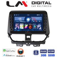 LM Digital - LM ZG4956 GPS Οθόνη OEM Multimedia Αυτοκινήτου για Suzuki Baleno 2022 > (CarPlay/AndroidAuto/BT/GPS/WIFI/GPRS)