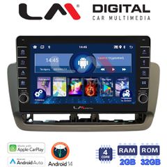 LM Digital - LM ZG4346 GPS Οθόνη OEM Multimedia Αυτοκινήτου για Seat Ibiza 2012 > 2015 (CarPlay/AndroidAuto/BT/GPS/WIFI/GPRS)
