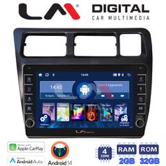 LM Digital - LM ZG4910 GPS Οθόνη OEM Multimedia Αυτοκινήτου για Toyota Corolla 1992 > 1997 (CarPlay/AndroidAuto/BT/GPS/WIFI/GPRS)