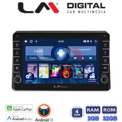LM Digital - LM ZG4507 GPS Οθόνη OEM Multimedia Αυτοκινήτου για Nissan NV400 2020 > Renault Master 2020 > Opel Movano 2020 > (CarPlay/AndroidAuto/BT/GPS/WIFI/GPRS)