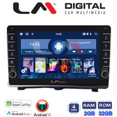 LM Digital - LM ZG4985 GPS Οθόνη OEM Multimedia Αυτοκινήτου για Opel Antara 2006> (CarPlay/AndroidAuto/BT/GPS/WIFI/GPRS)