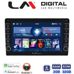 LM Digital - LM ZG4023SA GPS Οθόνη OEM Multimedia Αυτοκινήτου για Kia Sportage 2004 > 2010 (CarPlay/AndroidAuto/BT/GPS/WIFI/GPRS)