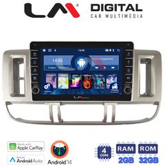 LM Digital - LM ZG4704 GPS Οθόνη OEM Multimedia Αυτοκινήτου για Nissan X Trail 2000 > 2007 (CarPlay/AndroidAuto/BT/GPS/WIFI/GPRS)