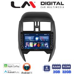 LM Digital - LM ZG4460 GPS Οθόνη OEM Multimedia Αυτοκινήτου για Nissan Micra K13 2010 > 2016 (CarPlay/AndroidAuto/BT/GPS/WIFI/GPRS)