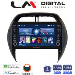 LM Digital - LM ZG4071CL GPS Οθόνη OEM Multimedia Αυτοκινήτου για Toyota Rav4 2000 > 2006 (CarPlay/AndroidAuto/BT/GPS/WIFI/GPRS)