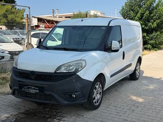 Ψυγείο Fiat 2017 DOBLO-thumb-1