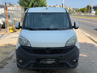 Ψυγείο Fiat 2017 DOBLO-thumb-3