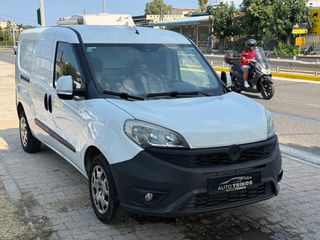 Ψυγείο Fiat 2017 DOBLO-thumb-5