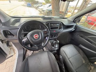 Ψυγείο Fiat 2017 DOBLO-thumb-13