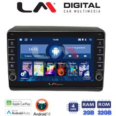 LM Digital - LM ZG4194 GPS Οθόνη OEM Multimedia Αυτοκινήτου για Fiat Ducato - Citroen Jumper - Peugeot Partner 2012> Μόνο αν έχει εργοστασιακό μηχάνημα (CarPlay/AndroidAuto/BT/GPS/WIFI/GPRS)