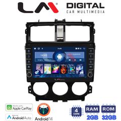 LM Digital - LM ZG4995 GPS Οθόνη OEM Multimedia Αυτοκινήτου για Mitsubishi Colt 2013 > (CarPlay/AndroidAuto/BT/GPS/WIFI/GPRS)