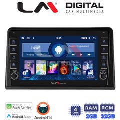 LM Digital - LM ZG4326 GPS Οθόνη OEM Multimedia Αυτοκινήτου για Renault Express 2023 > (CarPlay/AndroidAuto/BT/GPS/WIFI/GPRS)