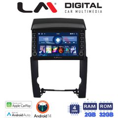 LM Digital - LM ZG4314 GPS Οθόνη OEM Multimedia Αυτοκινήτου για Kia Sorento 2009 > 2013 (CarPlay/AndroidAuto/BT/GPS/WIFI/GPRS)