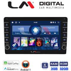 LM Digital - LM ZG4237 GPS Οθόνη OEM Multimedia Αυτοκινήτου για FORD FOCUS > 2011 FORD MONDEO 2007 > 2014 FORD GALAXY 2007 > 2014 FORD S-MAX 2008 > 2014 (CarPlay/AndroidAuto/BT/GPS/WIFI/GPRS)