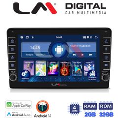 LM Digital - LM ZG4054 GPS Οθόνη OEM Multimedia Αυτοκινήτου για Suzuki Grand Vitara 1998 > 2004 (CarPlay/AndroidAuto/BT/GPS/WIFI/GPRS)