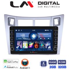 LM Digital - LM ZG4084S GPS Οθόνη OEM Multimedia Αυτοκινήτου για Τoyota Yaris 2006 > 2011 (CarPlay/AndroidAuto/BT/GPS/WIFI/GPRS)