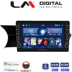 LM Digital - LM ZG4824 GPS Οθόνη OEM Multimedia Αυτοκινήτου για Mercedes C Class 2011 > 2015 FaceLift (CarPlay/AndroidAuto/BT/GPS/WIFI/GPRS)
