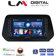 LM Digital - LM ZG4573 GPS Οθόνη OEM Multimedia Αυτοκινήτου για Suzuki Grand Vitara 2022> (CarPlay/AndroidAuto/BT/GPS/WIFI/GPRS)