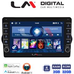 LM Digital - LM ZG4747 GPS Οθόνη OEM Multimedia Αυτοκινήτου για FIAT TIPO 2015> (CarPlay/AndroidAuto/BT/GPS/WIFI/GPRS)