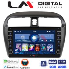 LM Digital - LM ZG4850 GPS Οθόνη OEM Multimedia Αυτοκινήτου για Mitsubishi Spacestar 2013> (CarPlay/AndroidAuto/BT/GPS/WIFI/GPRS)