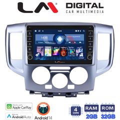 LM Digital - LM ZG4685 GPS Οθόνη OEM Multimedia Αυτοκινήτου για Nissan NV200 2009> (CarPlay/AndroidAuto/BT/GPS/WIFI/GPRS)