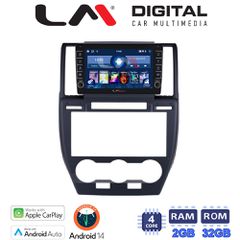 LM Digital - LM ZG4722 GPS Οθόνη OEM Multimedia Αυτοκινήτου για Land Rover Freelander II 2007 > 2013 (CarPlay/AndroidAuto/BT/GPS/WIFI/GPRS)