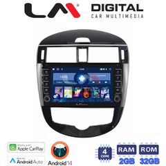 LM Digital - LM ZG4648 GPS Οθόνη OEM Multimedia Αυτοκινήτου για Nissan Pulsar 2015> Μόνο αν το αυτοκίνητο έχει Clima (CarPlay/AndroidAuto/BT/GPS/WIFI/GPRS)