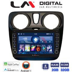 LM Digital - LM ZG4657 GPS Οθόνη OEM Multimedia Αυτοκινήτου για Dacia Dokker 2012 > (CarPlay/AndroidAuto/BT/GPS/WIFI/GPRS)