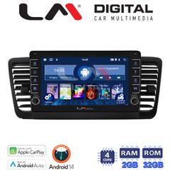 LM Digital - LM ZG4525 GPS Οθόνη OEM Multimedia Αυτοκινήτου για SUBARU LEGACY 2002> (CarPlay/AndroidAuto/BT/GPS/WIFI/GPRS)