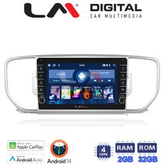 LM Digital - LM ZG4527 GPS Οθόνη OEM Multimedia Αυτοκινήτου για KIA SPORTAGE 2016>2019 (CarPlay/AndroidAuto/BT/GPS/WIFI/GPRS)