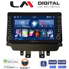 LM Digital - LM ZG4532 GPS Οθόνη OEM Multimedia Αυτοκινήτου για Mazda 2 2014 > (CarPlay/AndroidAuto/BT/GPS/WIFI/GPRS)