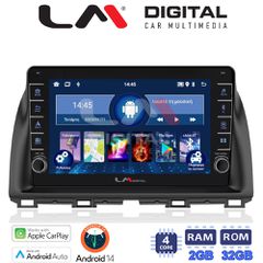 LM Digital - LM ZG4438 GPS Οθόνη OEM Multimedia Αυτοκινήτου για MAZDA CX5 2013>2017 (CarPlay/AndroidAuto/BT/GPS/WIFI/GPRS)