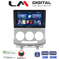 LM Digital - LM ZG4439 GPS Οθόνη OEM Multimedia Αυτοκινήτου για MAZDA 5 2004>2010 (CarPlay/AndroidAuto/BT/GPS/WIFI/GPRS)