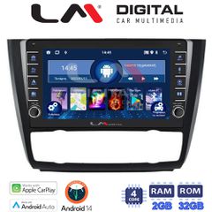 LM Digital - LM ZG4170B GPS Οθόνη OEM Multimedia Αυτοκινήτου για BMW σειρά 1 (E81 - E82 - E87 -E88) (CarPlay/AndroidAuto/BT/GPS/WIFI/GPRS)
