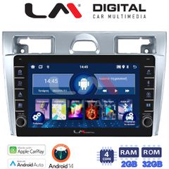 LM Digital - LM ZG4140 GPS Οθόνη OEM Multimedia Αυτοκινήτου για Ford Fiesta 2006 -> 2008 (CarPlay/AndroidAuto/BT/GPS/WIFI/GPRS)