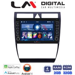 LM Digital - LM ZG4102 GPS Οθόνη OEM Multimedia Αυτοκινήτου για Audi A6 1998 > 2004 (CarPlay/AndroidAuto/BT/GPS/WIFI/GPRS)