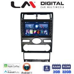 LM Digital - LM ZG4104 GPS Οθόνη OEM Multimedia Αυτοκινήτου για Ford Mondeo 2003 > 2006 (CarPlay/AndroidAuto/BT/GPS/WIFI/GPRS)