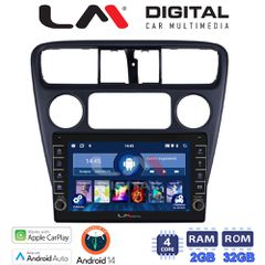 LM Digital - LM ZG4082 GPS Οθόνη OEM Multimedia Αυτοκινήτου για Honda Accord Coupe 1998>2004 (CarPlay/AndroidAuto/BT/GPS/WIFI/GPRS)