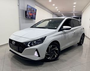 Hyundai i 20 2022 LED | NAVI | CAMERA | EURO6