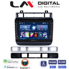 LM Digital - LM ZG4041 GPS Οθόνη OEM Multimedia Αυτοκινήτου για VW Touareg 2012 > (CarPlay/AndroidAuto/BT/GPS/WIFI/GPRS)