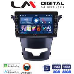LM Digital - LM ZG4016 GPS Οθόνη OEM Multimedia Αυτοκινήτου για Ssangyong Korando 2014> (CarPlay/AndroidAuto/BT/GPS/WIFI/GPRS)