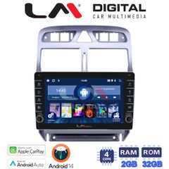 LM Digital - LM ZG4017 GPS Οθόνη OEM Multimedia Αυτοκινήτου για PEUGEOT 307 2001 > 2008 (CarPlay/AndroidAuto/BT/GPS/WIFI/GPRS)