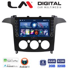 LM Digital - LM ZG4003A GPS Οθόνη OEM Multimedia Αυτοκινήτου για Ford S-Max 2006 > 2014 (CarPlay/AndroidAuto/BT/GPS/WIFI/GPRS)